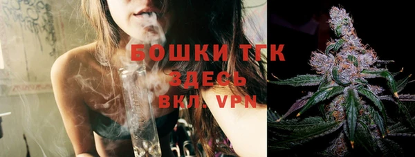 меф Верхнеуральск