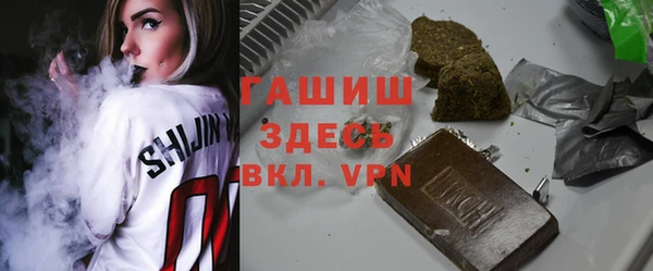 прущая мука Верхний Тагил