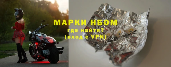 меф Верхнеуральск
