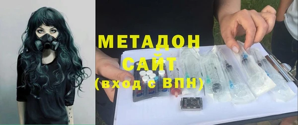 прущая мука Верхний Тагил