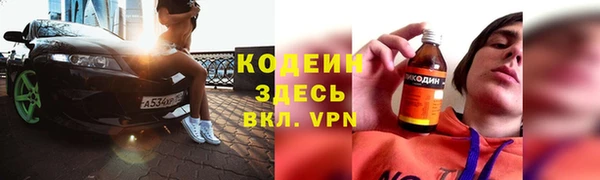 скорость mdpv Верея