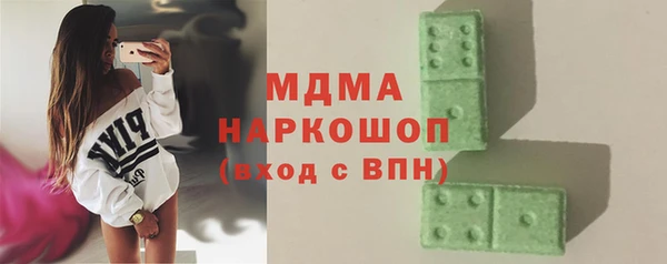 прущая мука Верхний Тагил