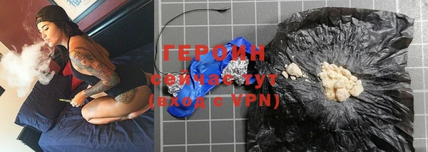 скорость mdpv Верея