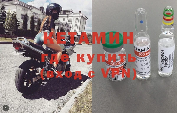 меф Верхнеуральск