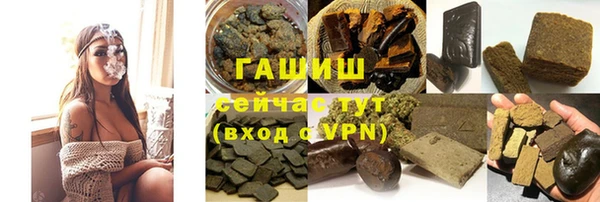 меф Верхнеуральск