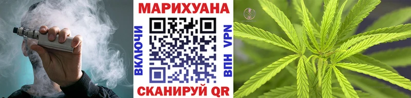 купить  цена  Сретенск  сайты даркнета какой сайт  Бошки Шишки сатива 